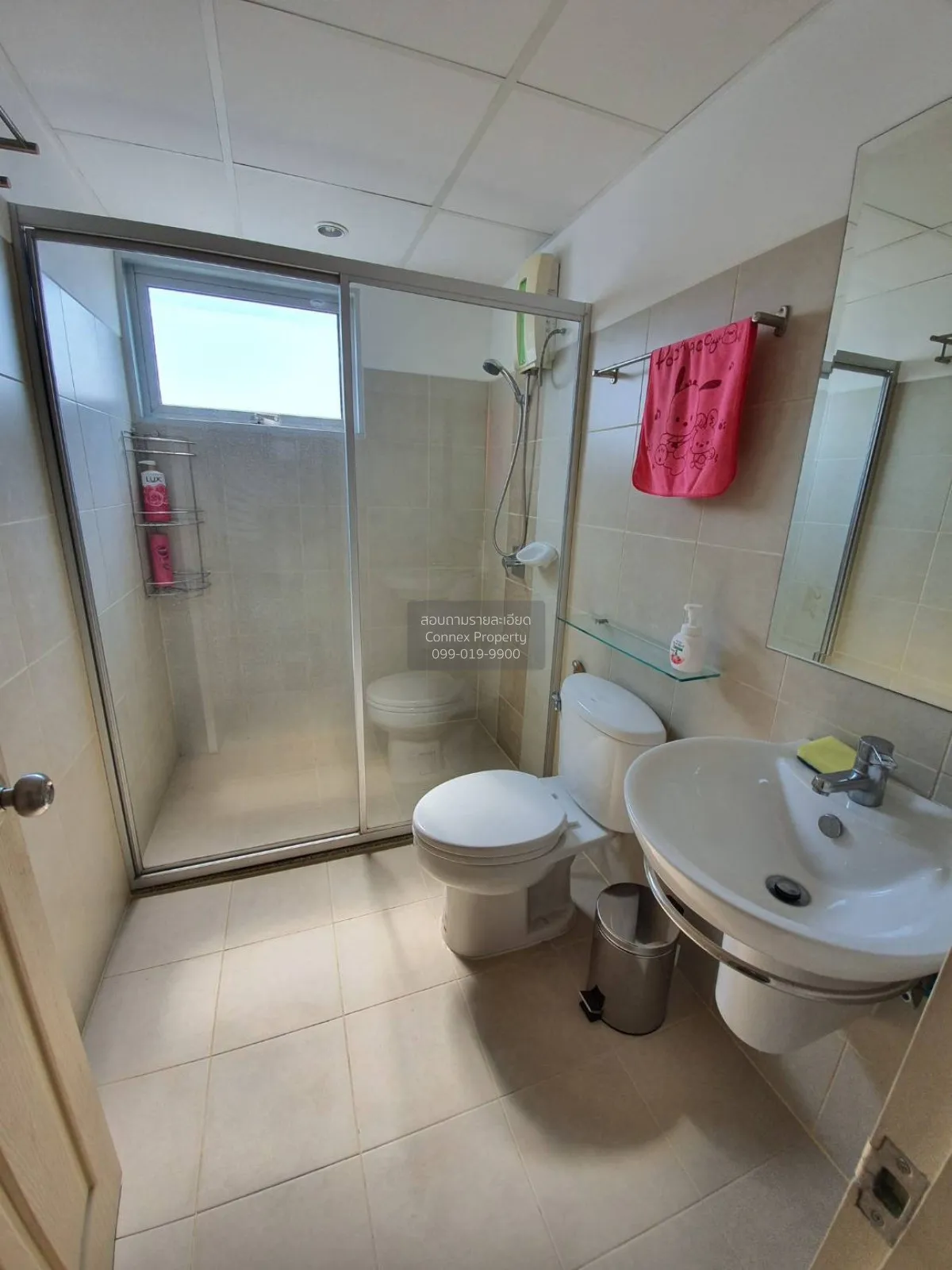 เช่าคอนโด  ศุภาลัย ปาร์ค ราชพฤกษ์ - เพชรเกษม BTS-บางหว้า บางหว้า 