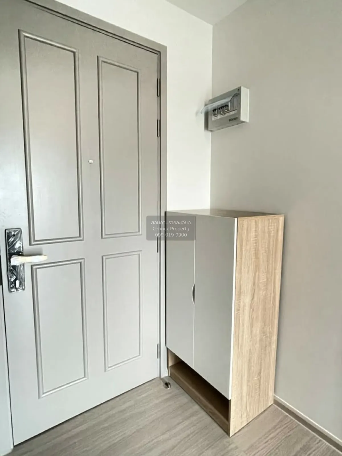 ขายคอนโด  เดอะพาร์คแลนด์ เพชรเกษม 56 MRT-ภาษีเจริญ บางหว้า เขต ภา