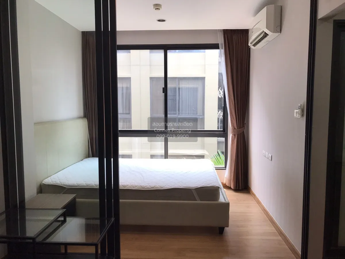 For Rent Condo , The Tree Privata , MRT-Bang Pho , Bang Sue , Ban