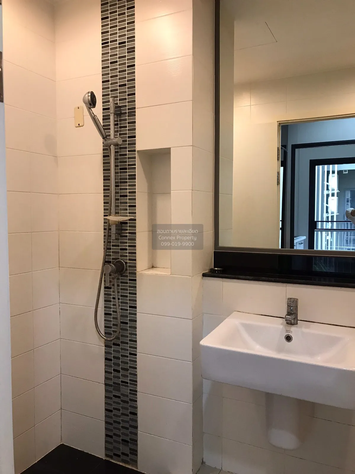 For Rent Condo , The Tree Privata , MRT-Bang Pho , Bang Sue , Ban