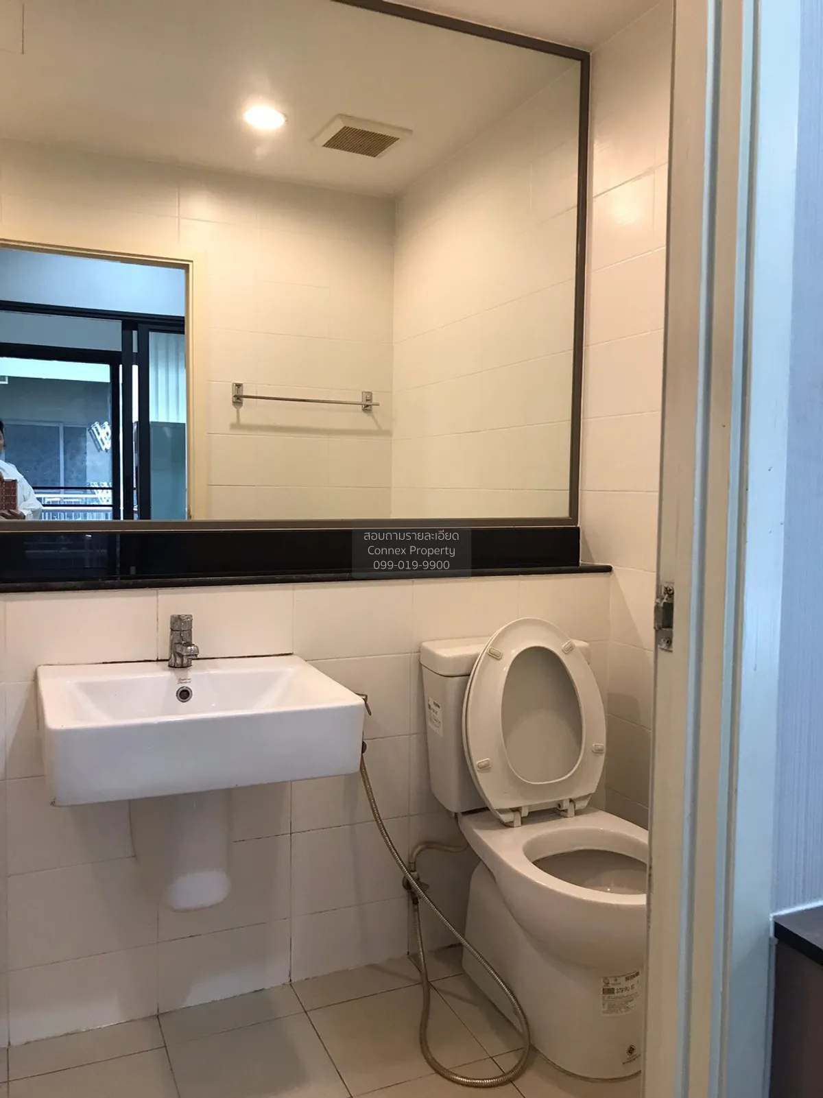 For Rent Condo , The Tree Privata , MRT-Bang Pho , Bang Sue , Ban