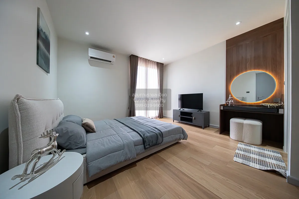 ขายฟีล ทาวน์ ลาดพร้าว101 คลองเจ้าคุณสิงห์ เขต วังทองหลาง กรุงเทพ 