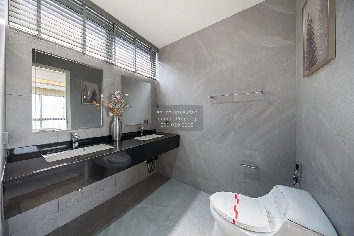 ขายฟีล ทาวน์ ลาดพร้าว101 คลองเจ้าคุณสิงห์ เขต วังทองหลาง กรุงเทพ 