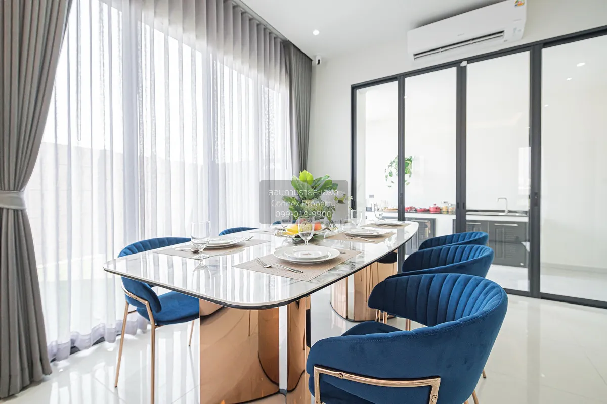 ขายฟีล ทาวน์ ลาดพร้าว101 คลองเจ้าคุณสิงห์ เขต วังทองหลาง กรุงเทพ 