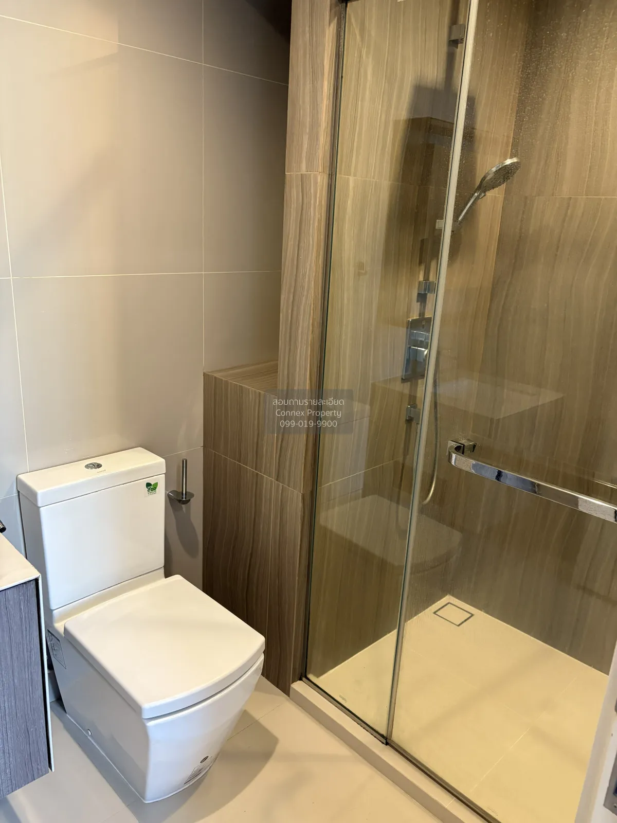 ขายคอนโด  The Line พหลฯ-ประดิพัทธ์ BTS-สะพานควาย สามเสนใน เขต พญา