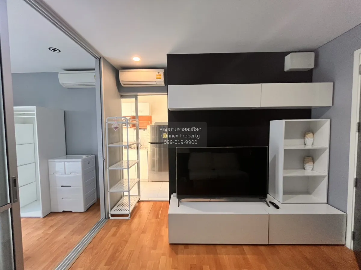 เช่าคอนโด  เดอะ เพรสซิเดนท์ สาทร - ราชพฤกษ์ 3 BTS-บางหว้า ปากคลอง 3