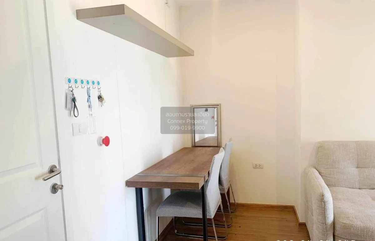 ขายคอนโด  ยู ดีไลท์ แอท ตลาดพลู สเตชั่น BTS-ตลาดพลู ดาวคะนอง เขต  2