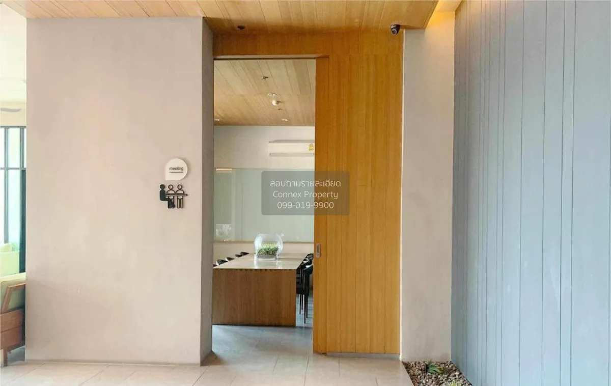 ขายคอนโด  ยู ดีไลท์ แอท ตลาดพลู สเตชั่น BTS-ตลาดพลู ดาวคะนอง เขต 