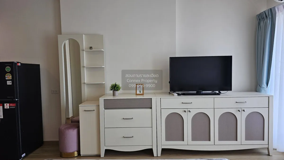 เช่าคอนโด  ลุมพินี วิลล์ จรัญ - ไฟฉาย MRT-จรัญฯ 13 บ้านช่างหล่อ เ 2