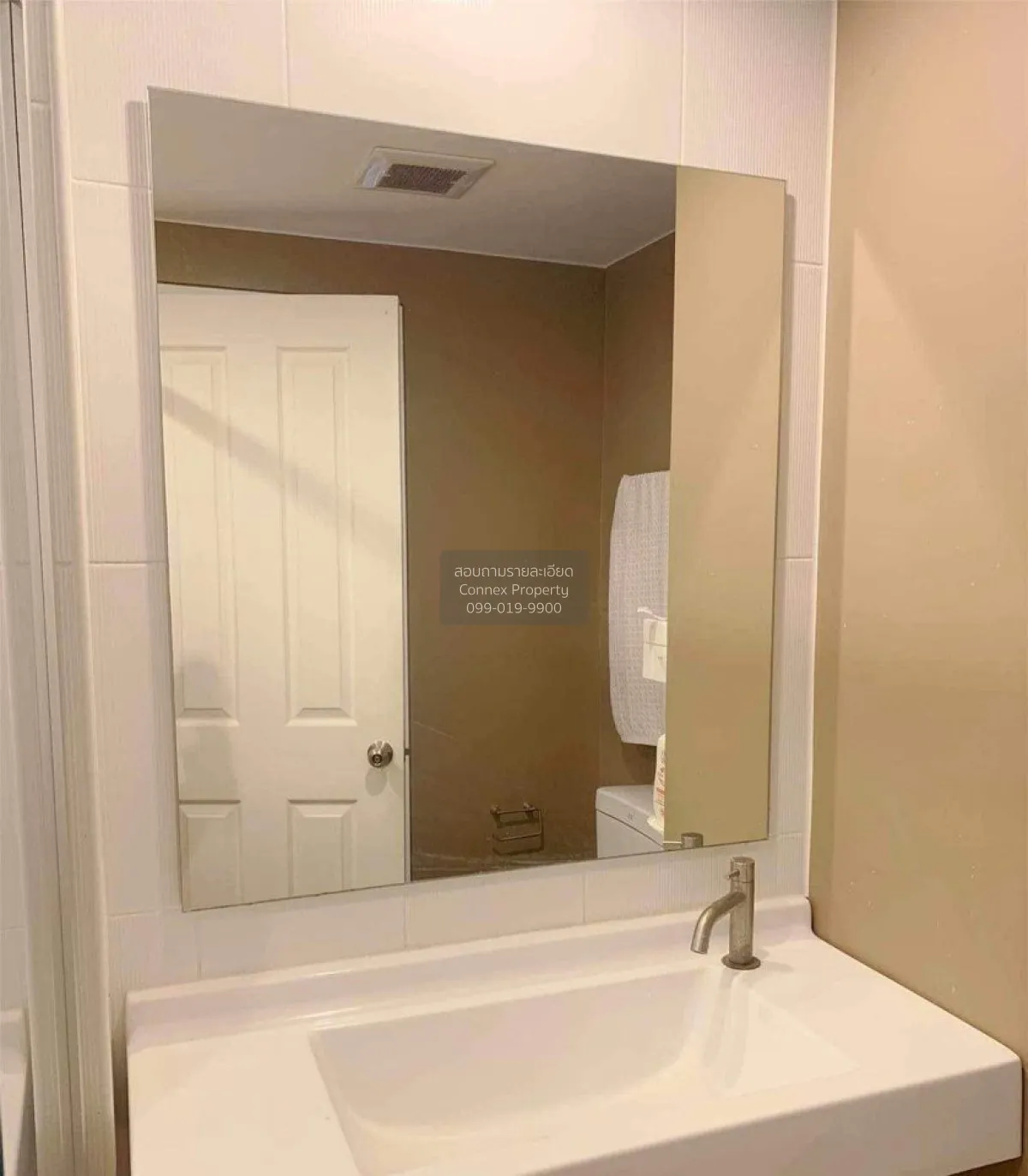 เช่าคอนโด  ยู ดีไลท์ แอท ตลาดพลู สเตชั่น BTS-ตลาดพลู ดาวคะนอง เขต