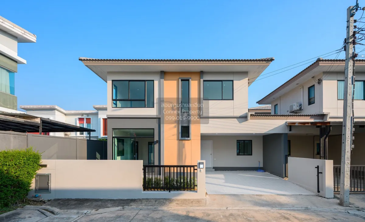 ขายบ้าน  คาซ่า วิลล์ ปิ่นเกล้า - ศรีรัช ศาลากลาง บางกรวย นนทบุรี  1