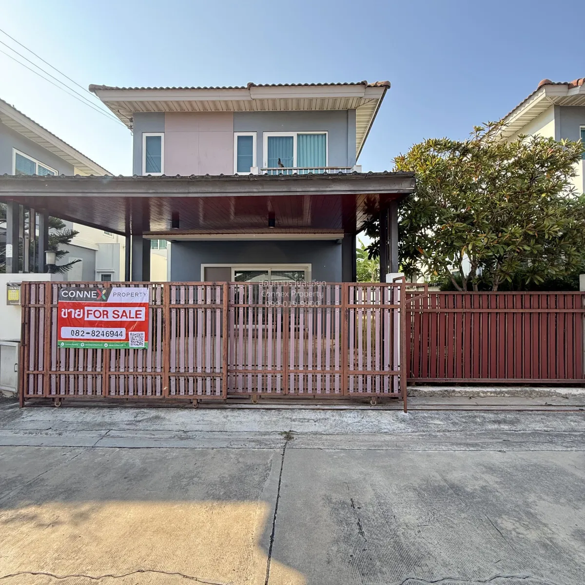 ขายบ้าน  ศุภาลัย วิลล์ วงแหวน ปิ่นเกล้า - นครอินทร์ บางม่วง บางให 1