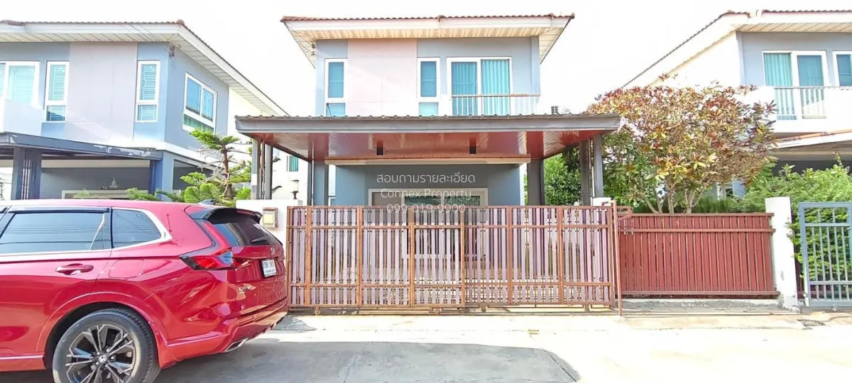 ขายบ้าน  ศุภาลัย วิลล์ วงแหวน ปิ่นเกล้า - นครอินทร์ บางม่วง บางให 1