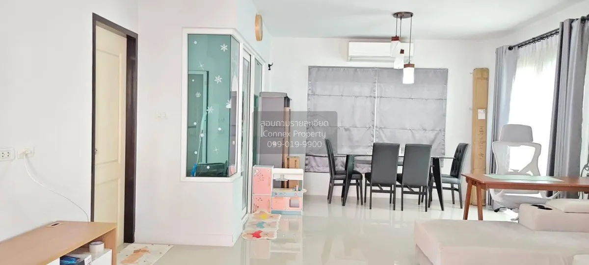 ขายบ้าน  ศุภาลัย วิลล์ วงแหวน ปิ่นเกล้า - นครอินทร์ บางม่วง บางให