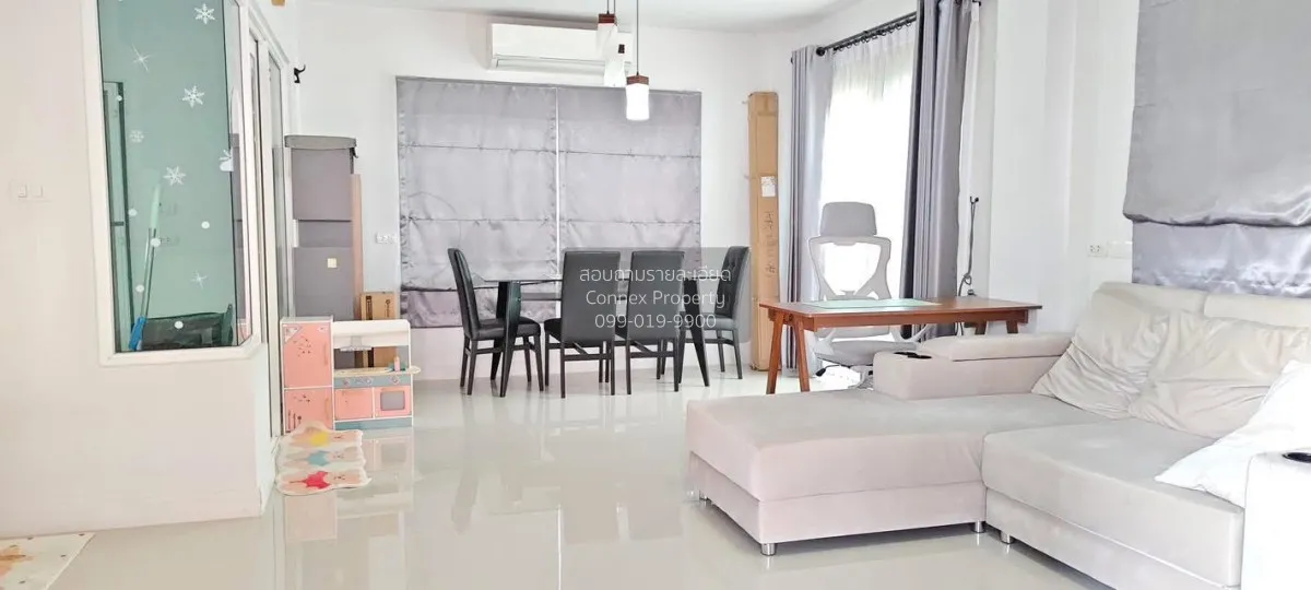 ขายบ้าน  ศุภาลัย วิลล์ วงแหวน ปิ่นเกล้า - นครอินทร์ บางม่วง บางให