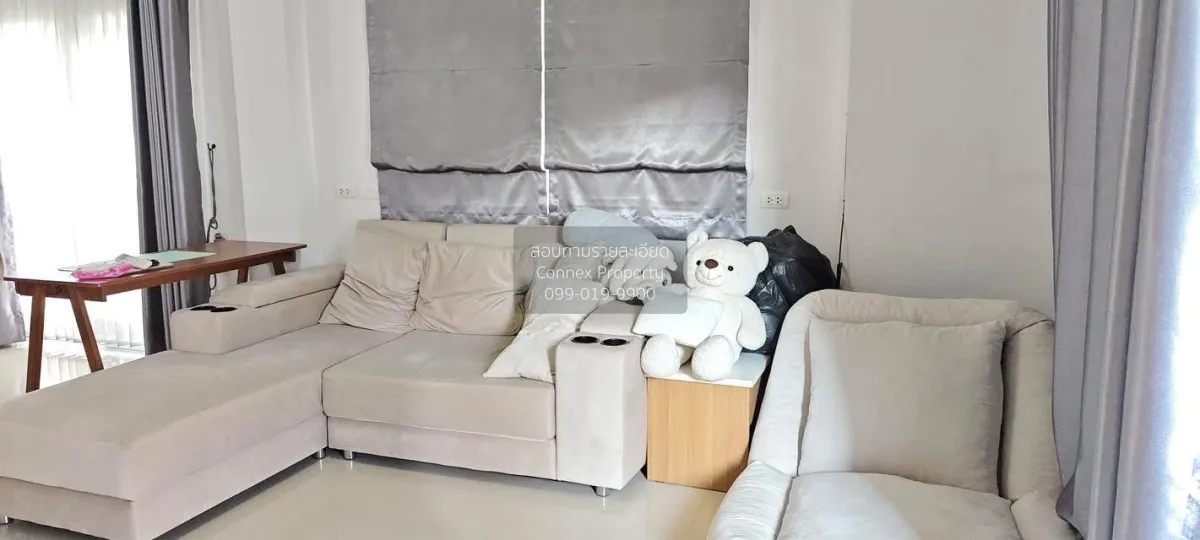 ขายบ้าน  ศุภาลัย วิลล์ วงแหวน ปิ่นเกล้า - นครอินทร์ บางม่วง บางให