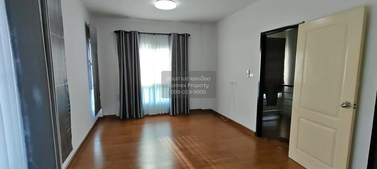 ขายบ้าน  ศุภาลัย วิลล์ วงแหวน ปิ่นเกล้า - นครอินทร์ บางม่วง บางให