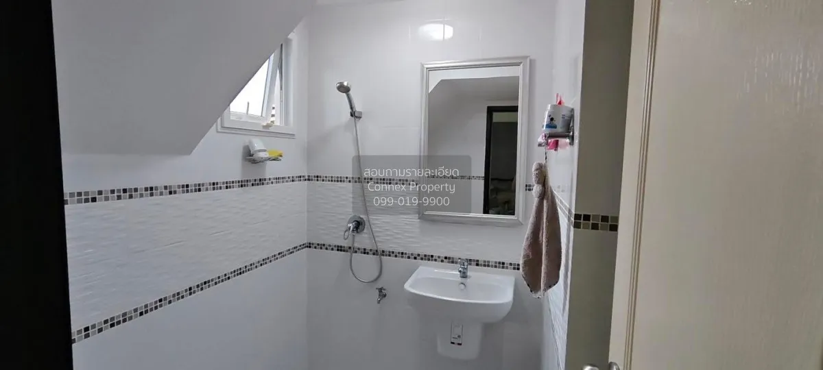 ขายบ้าน  ศุภาลัย วิลล์ วงแหวน ปิ่นเกล้า - นครอินทร์ บางม่วง บางให