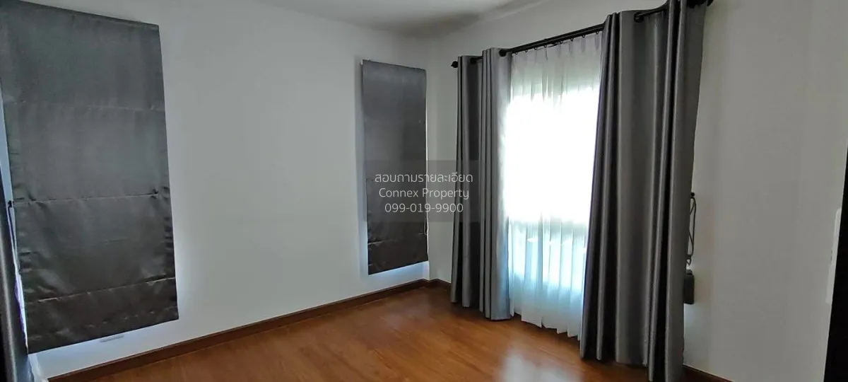 ขายบ้าน  ศุภาลัย วิลล์ วงแหวน ปิ่นเกล้า - นครอินทร์ บางม่วง บางให