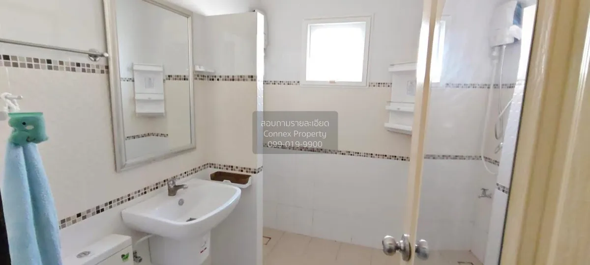 ขายบ้าน  ศุภาลัย วิลล์ วงแหวน ปิ่นเกล้า - นครอินทร์ บางม่วง บางให