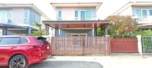 ขายบ้าน  ศุภาลัย วิลล์ วงแหวน ปิ่นเกล้า - นครอินทร์ บางม่วง บางใหญ่ นนทบุรี CX-151069