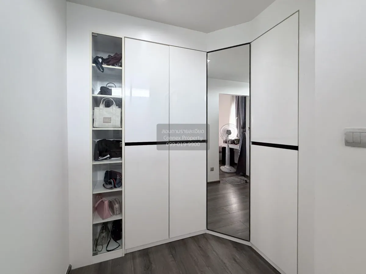 สภาพใหม่ หลังริม บิ้วอินครบ  มัณฑนา ราชพฤกษ์ - สะพานมหาเจษฎาบดินท