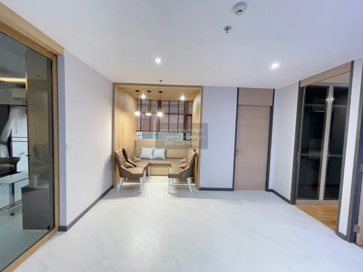 ขายคอนโด  เวอร์ทิค พระราม 4 ชั้นสูง MRT-สามย่าน มหาพฤฒาราม เขต บา 4