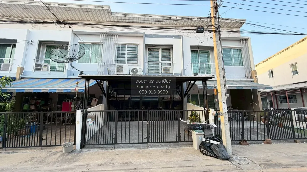 ขายทาวน์เฮ้าส์/ทาวน์โฮม  เดอะ พลีโน่ เอกชัย - กาญจนาภิเษก หน้ากว้ 1