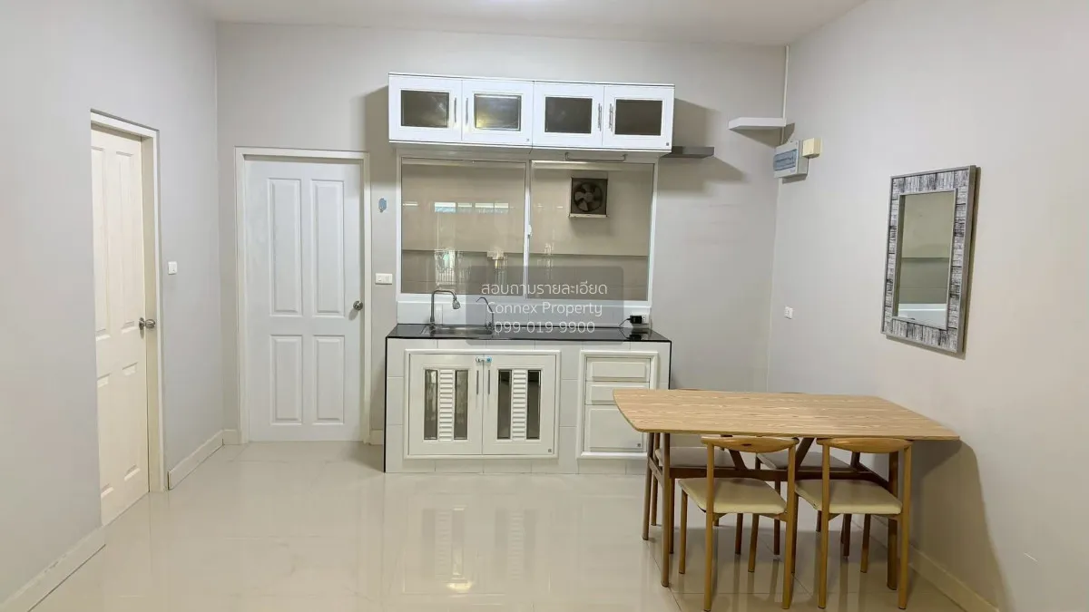 ขายทาวน์เฮ้าส์/ทาวน์โฮม  เดอะ พลีโน่ เอกชัย - กาญจนาภิเษก หน้ากว้