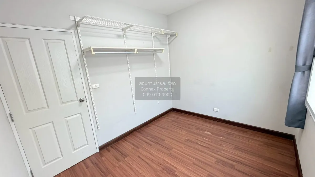 ขายทาวน์เฮ้าส์/ทาวน์โฮม  เดอะ พลีโน่ เอกชัย - กาญจนาภิเษก หน้ากว้