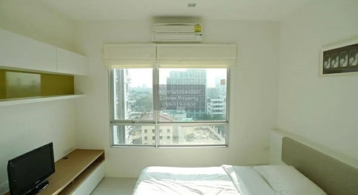 ขายคอนโด  เดอะ รูม รัชดา - ลาดพร้าว MRT-ลาดพร้าว ลาดยาว เขต จตุจั