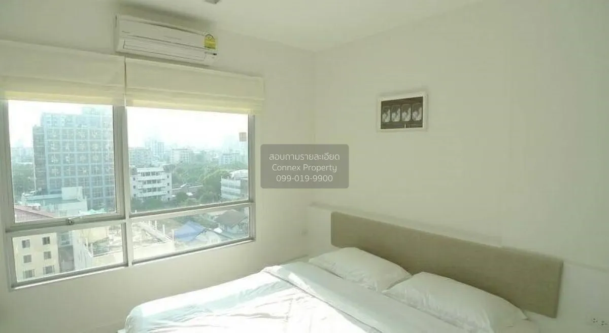 ขายคอนโด  เดอะ รูม รัชดา - ลาดพร้าว MRT-ลาดพร้าว ลาดยาว เขต จตุจั