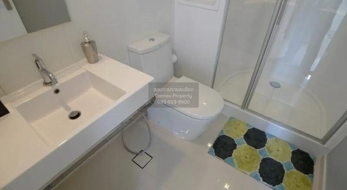 ขายคอนโด  เดอะ รูม รัชดา - ลาดพร้าว MRT-ลาดพร้าว ลาดยาว เขต จตุจั