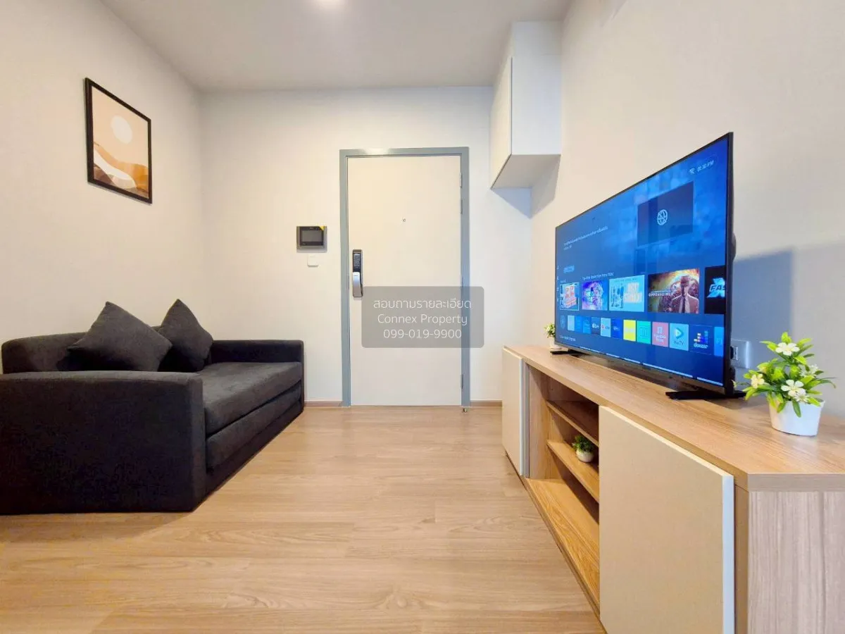 For Rent Condo , Chewathai Pinklao , MRT-Bang Yi Khon , Bang Yi K 1