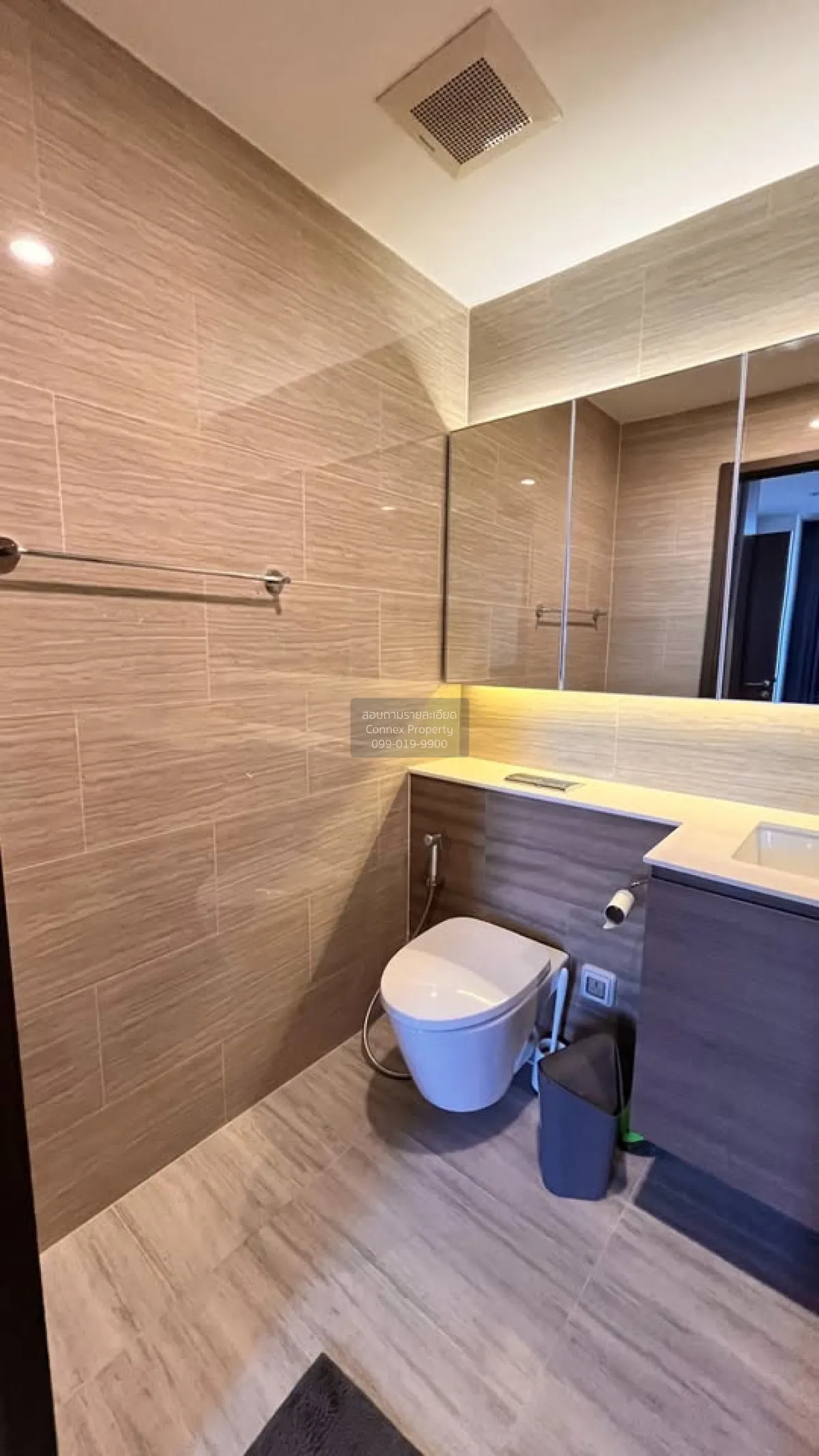 For Rent Condo , Whizdom Essence , BTS-Punnawithi , Phra Khanong 