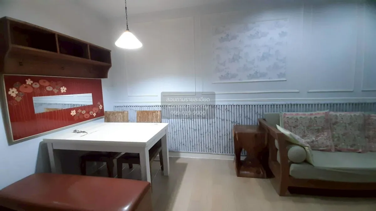 ขายคอนโด  เดอะ ซี้ด เตร์เร่ รัชโยธิน MRT-พหลโยธิน จตุจักร ลาดยาว  4