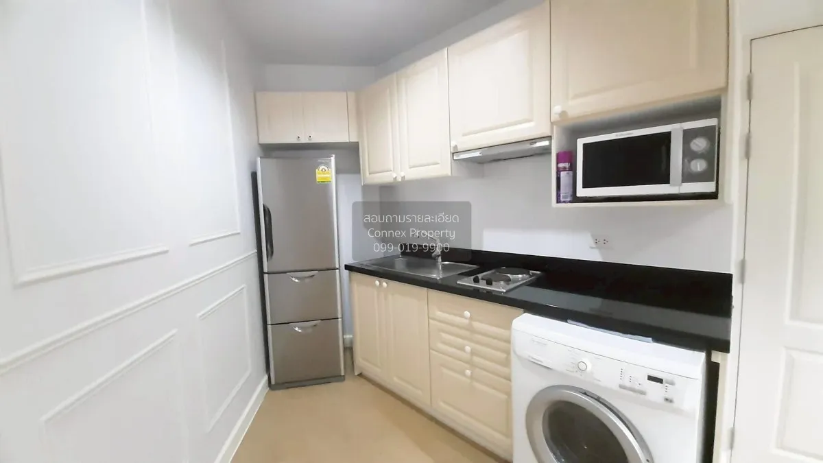 ขายคอนโด  เดอะ ซี้ด เตร์เร่ รัชโยธิน MRT-พหลโยธิน จตุจักร ลาดยาว 