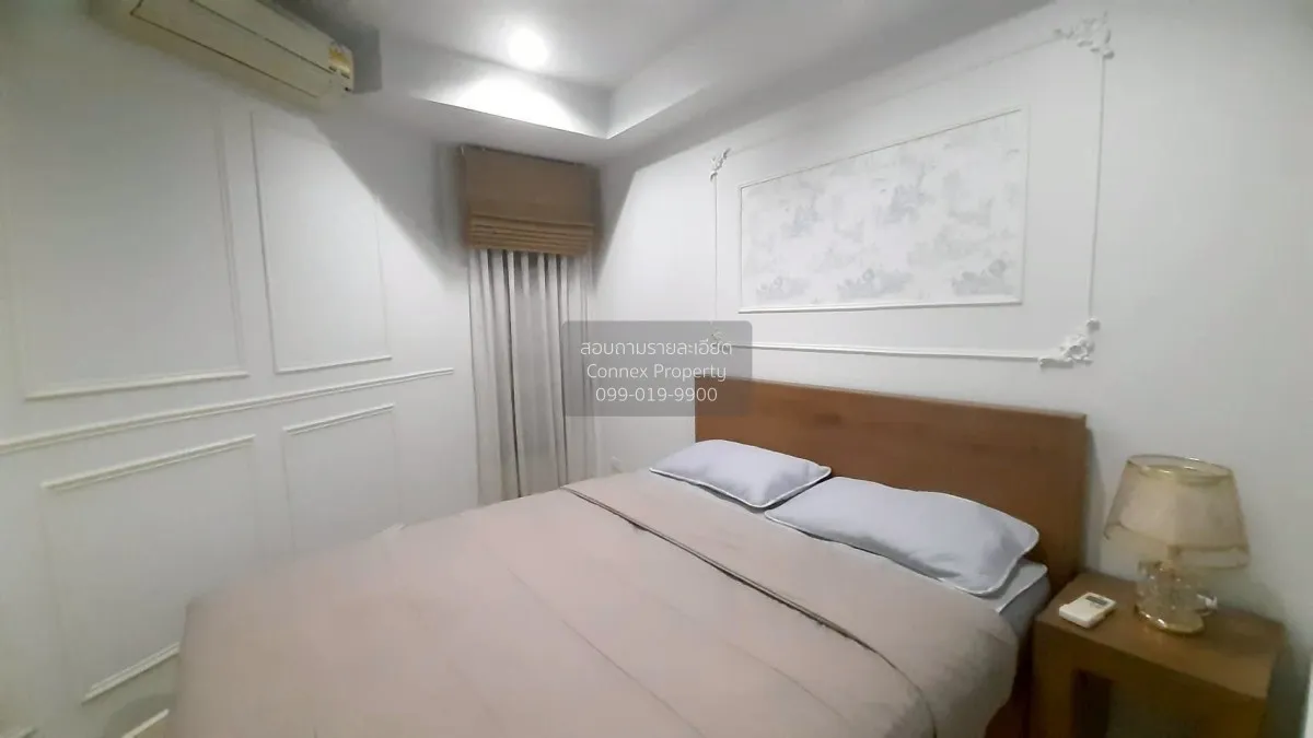 ขายคอนโด  เดอะ ซี้ด เตร์เร่ รัชโยธิน MRT-พหลโยธิน จตุจักร ลาดยาว 