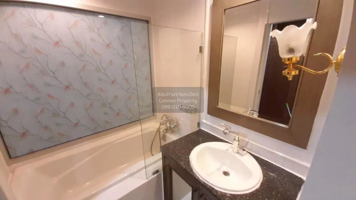 ขายคอนโด  เดอะ ซี้ด เตร์เร่ รัชโยธิน MRT-พหลโยธิน จตุจักร ลาดยาว 