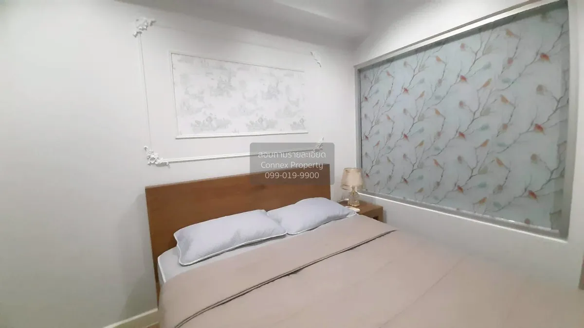 เช่าคอนโด  เดอะ ซี้ด เตร์เร่ รัชโยธิน MRT-พหลโยธิน จตุจักร ลาดยาว