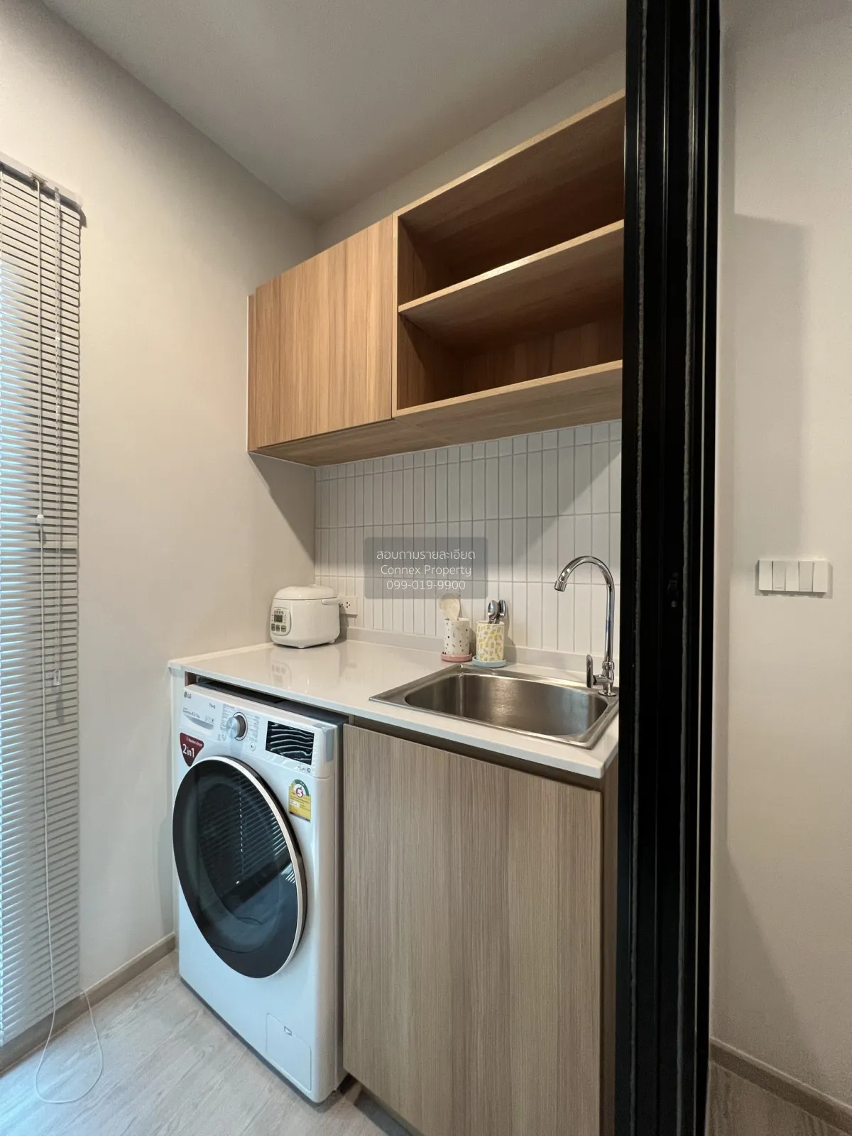 เช่าคอนโด  นิว โนเบิล เซ็นเตอร์ บางนา BTS-อุดมสุข บางนา เขต บางนา 4