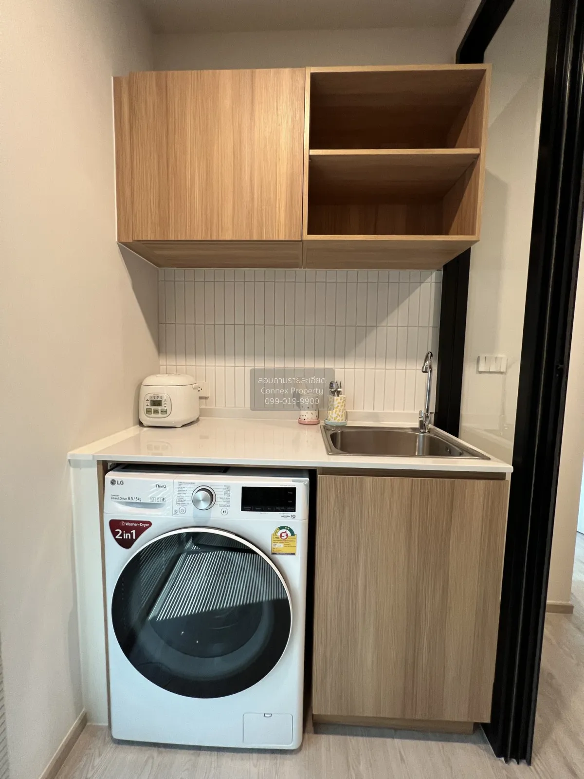 เช่าคอนโด  นิว โนเบิล เซ็นเตอร์ บางนา BTS-อุดมสุข บางนา เขต บางนา