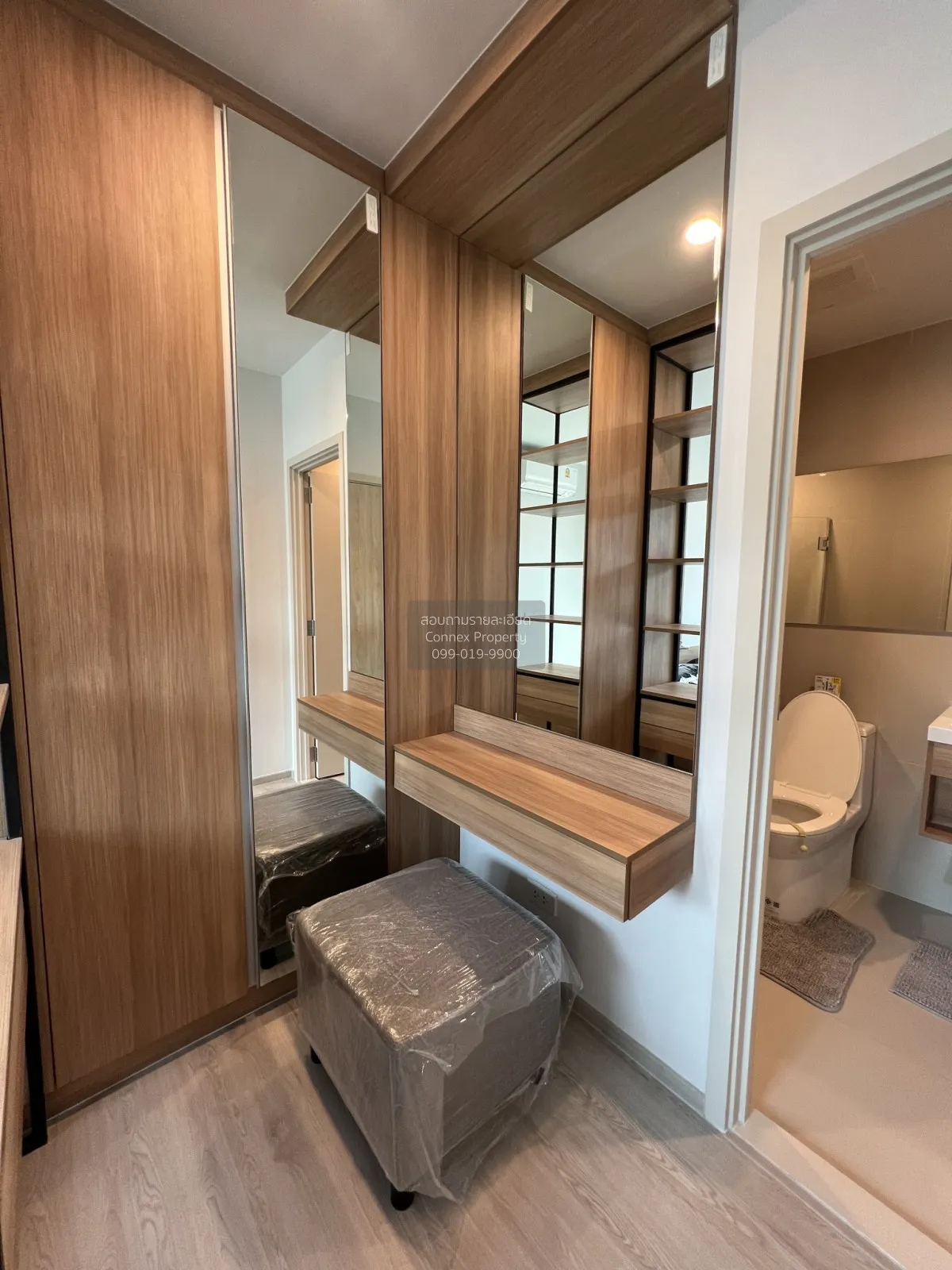 เช่าคอนโด  นิว โนเบิล เซ็นเตอร์ บางนา BTS-อุดมสุข บางนา เขต บางนา