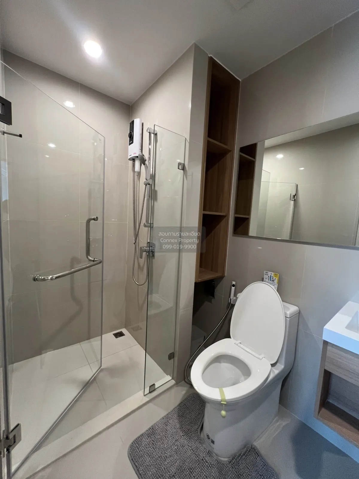 เช่าคอนโด  นิว โนเบิล เซ็นเตอร์ บางนา BTS-อุดมสุข บางนา เขต บางนา