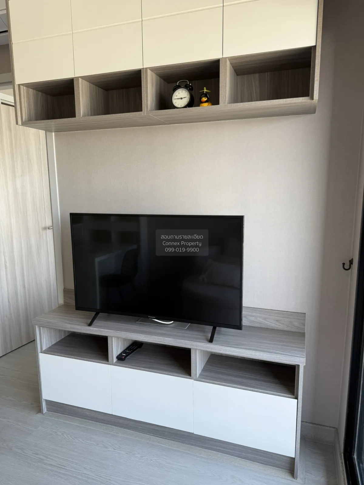 เช่าคอนโด  ไนท์บริดจ์ ไพร์ม สาทร BTS-ช่องนนทรี ทุ่งมหาเมฆ เขต สาท 3