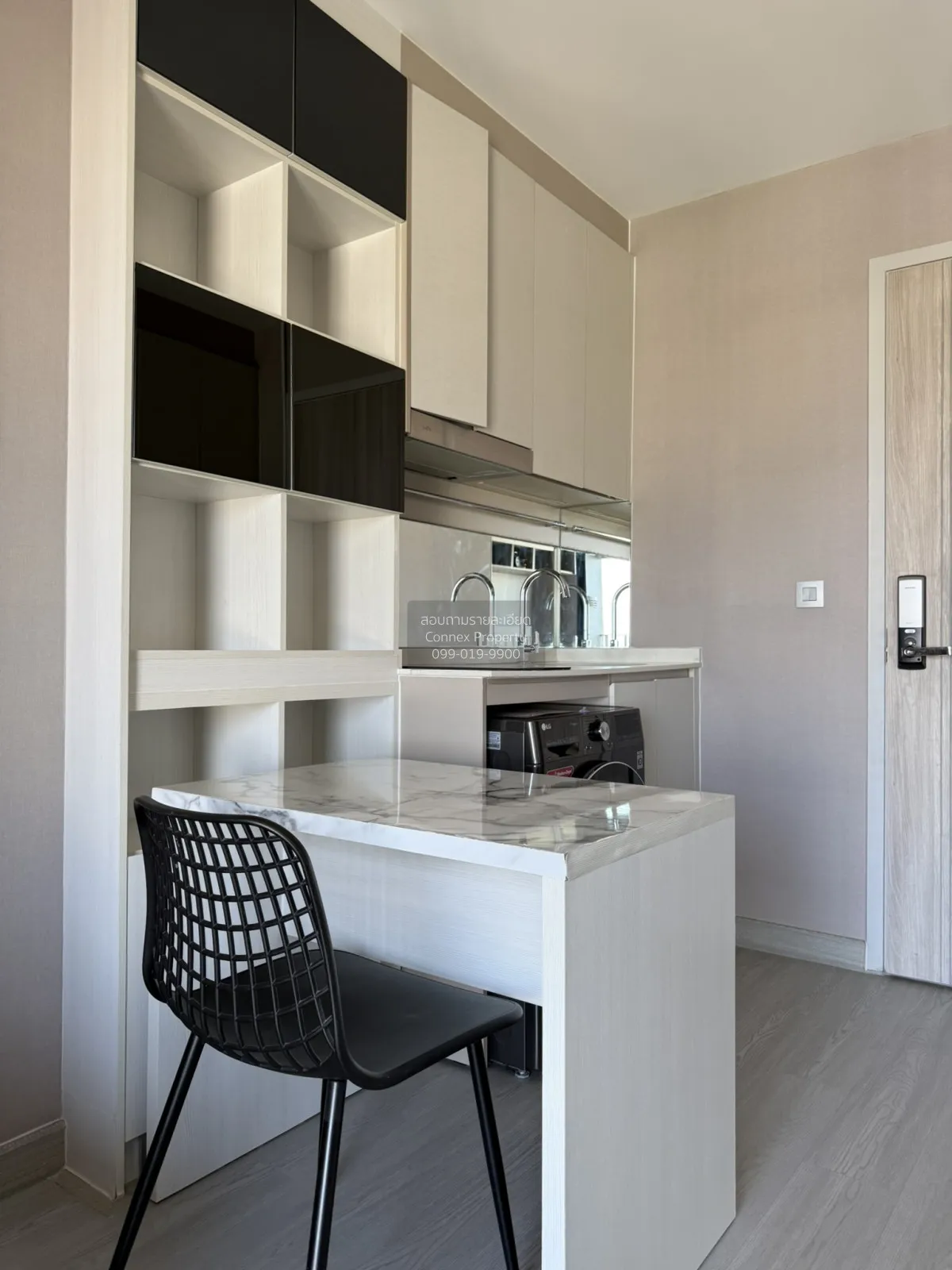 เช่าคอนโด  ไนท์บริดจ์ ไพร์ม สาทร BTS-ช่องนนทรี ทุ่งมหาเมฆ เขต สาท 4