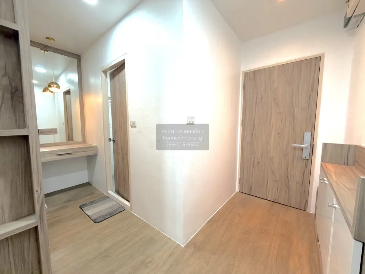 ขายคอนโด  บ้านเกษมสันต์ 1 BTS-สนามกีฬาแห่งชาติ วังใหม่ เขต ปทุมวั