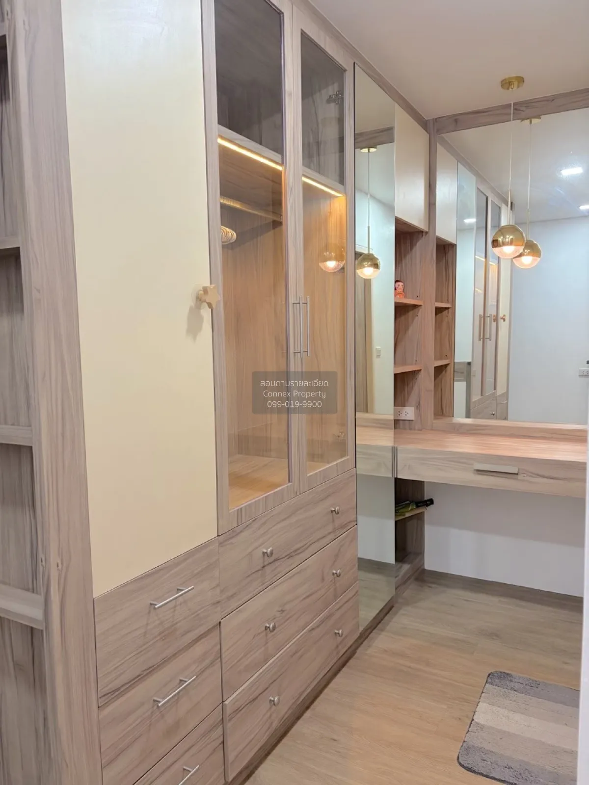 ขายคอนโด  บ้านเกษมสันต์ 1 BTS-สนามกีฬาแห่งชาติ วังใหม่ เขต ปทุมวั