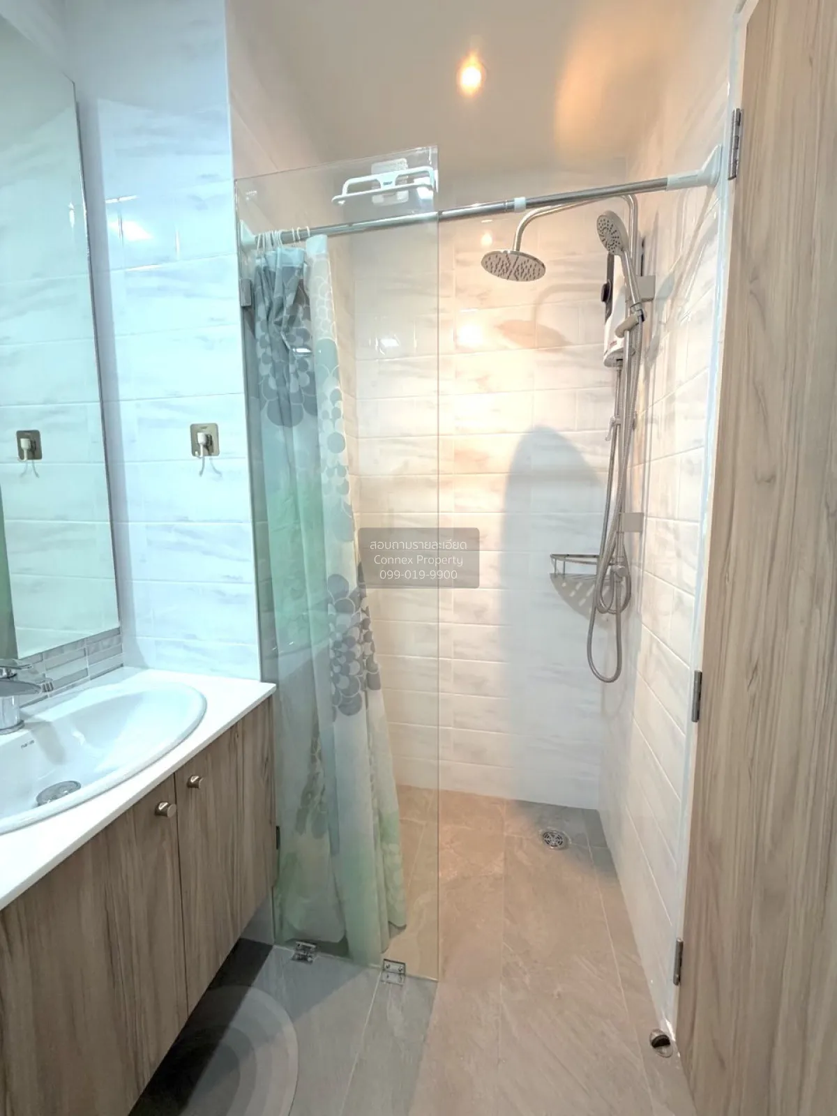 ขายคอนโด  บ้านเกษมสันต์ 1 BTS-สนามกีฬาแห่งชาติ วังใหม่ เขต ปทุมวั