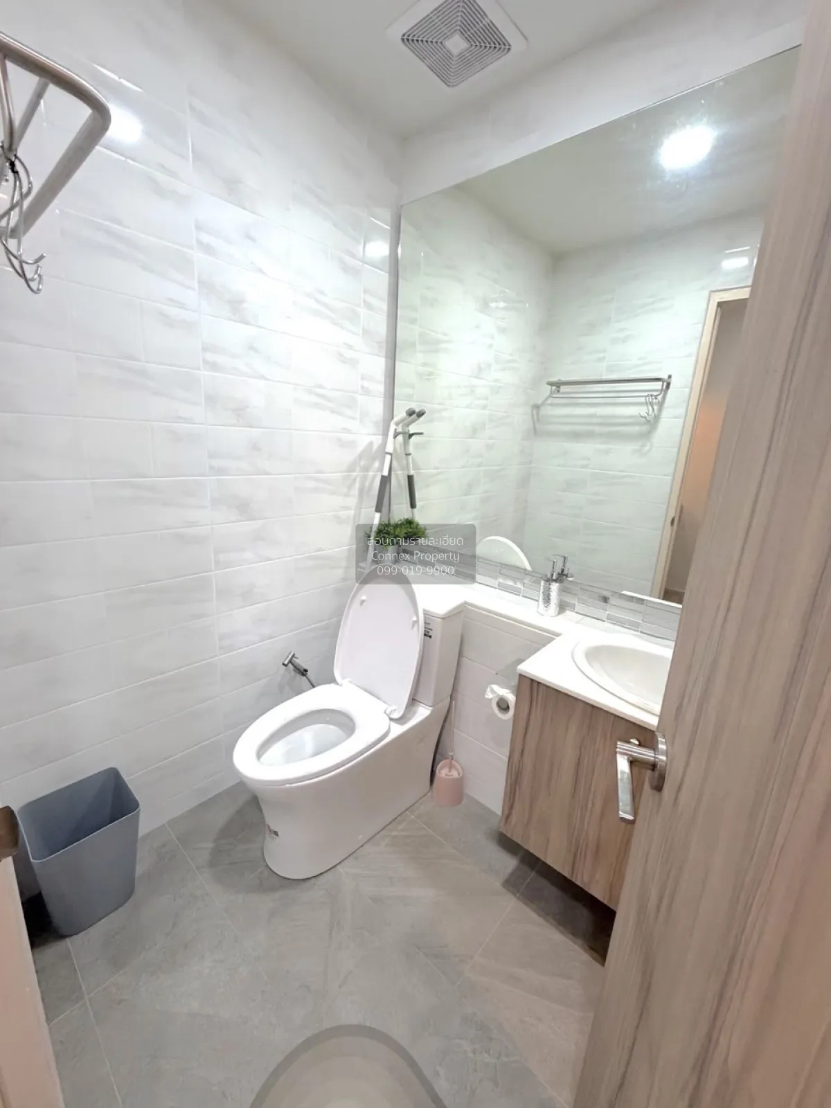 ขายคอนโด  บ้านเกษมสันต์ 1 BTS-สนามกีฬาแห่งชาติ วังใหม่ เขต ปทุมวั